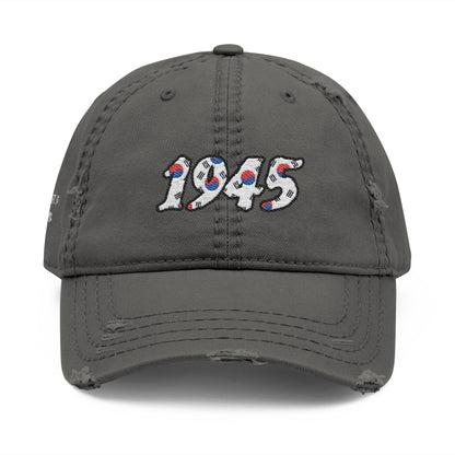 1945 Freedom Cap