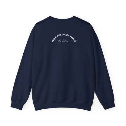 South Korea Sweatshirt