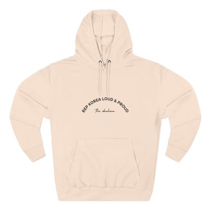 Loud & Proud Unisex Hoodie
