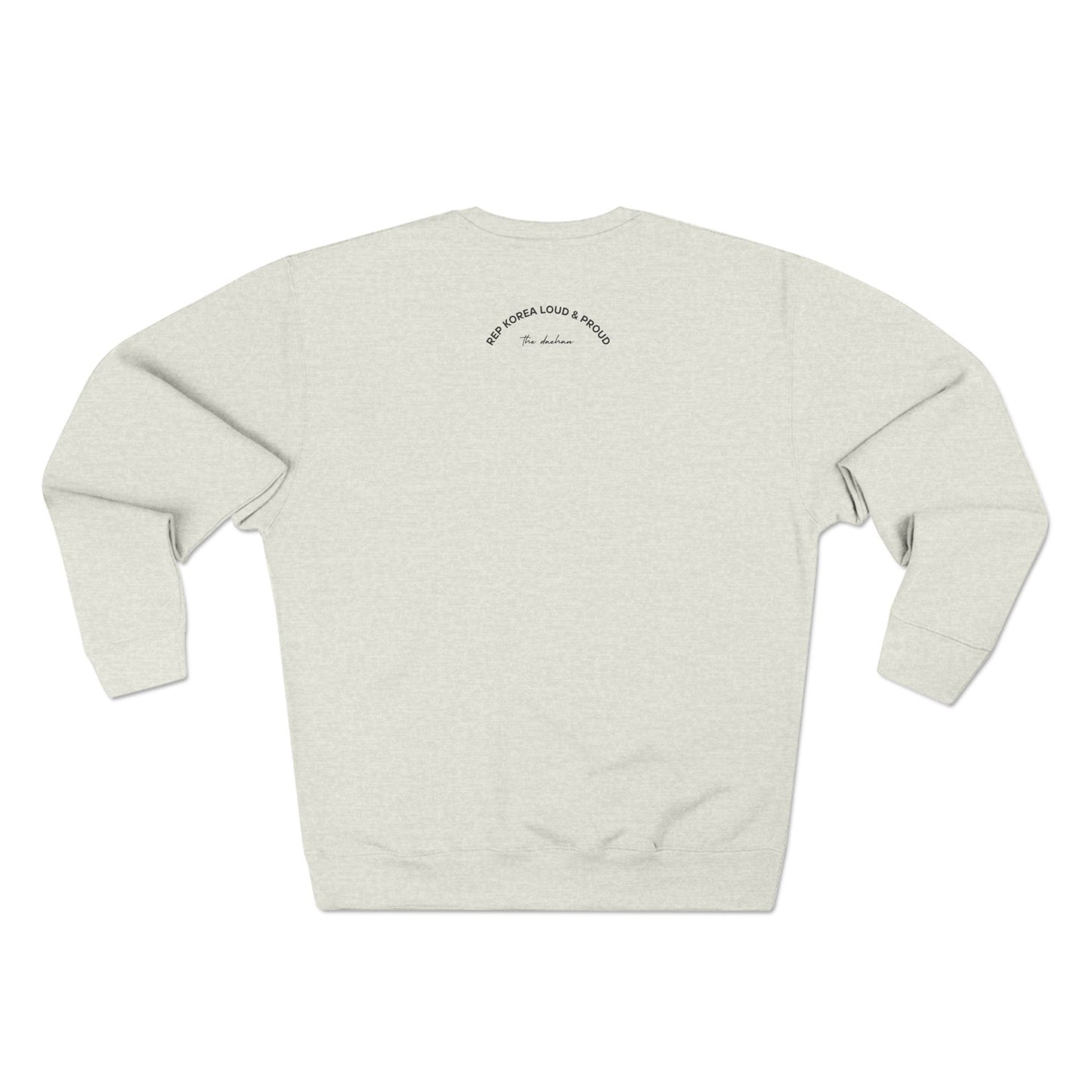LOUDER Floral Sweatshirt