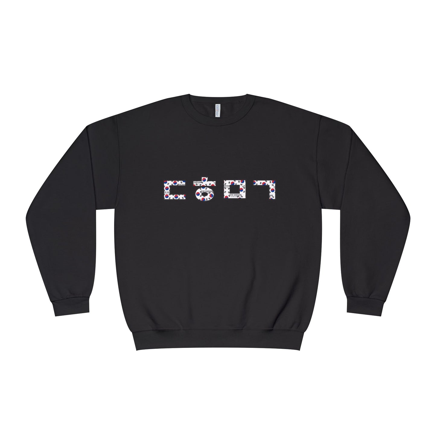 ㄷㅎㅁㄱCrewneck Sweatshirt