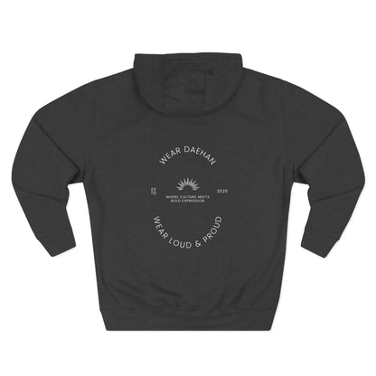 Loud & Proud Unisex Hoodie