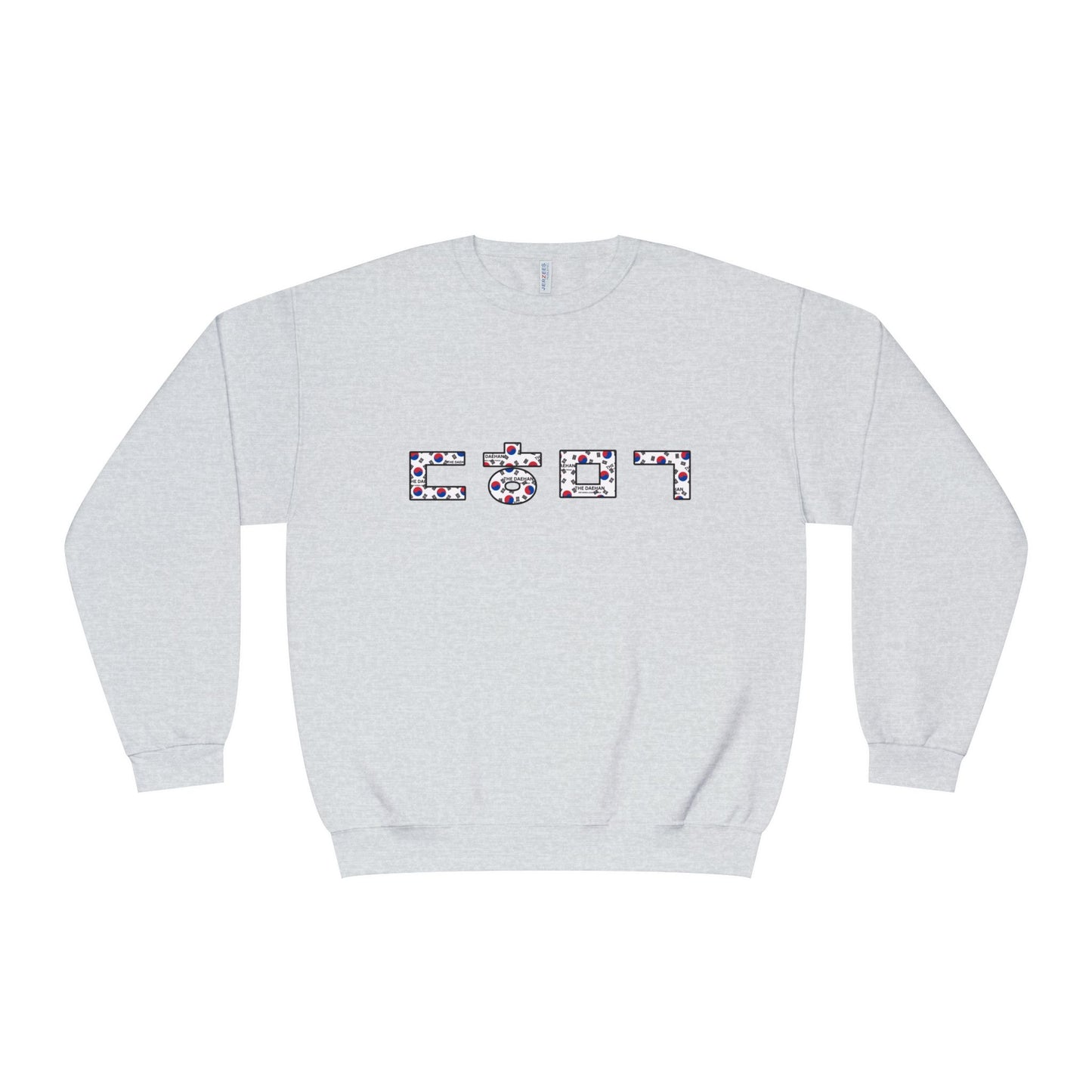 ㄷㅎㅁㄱCrewneck Sweatshirt