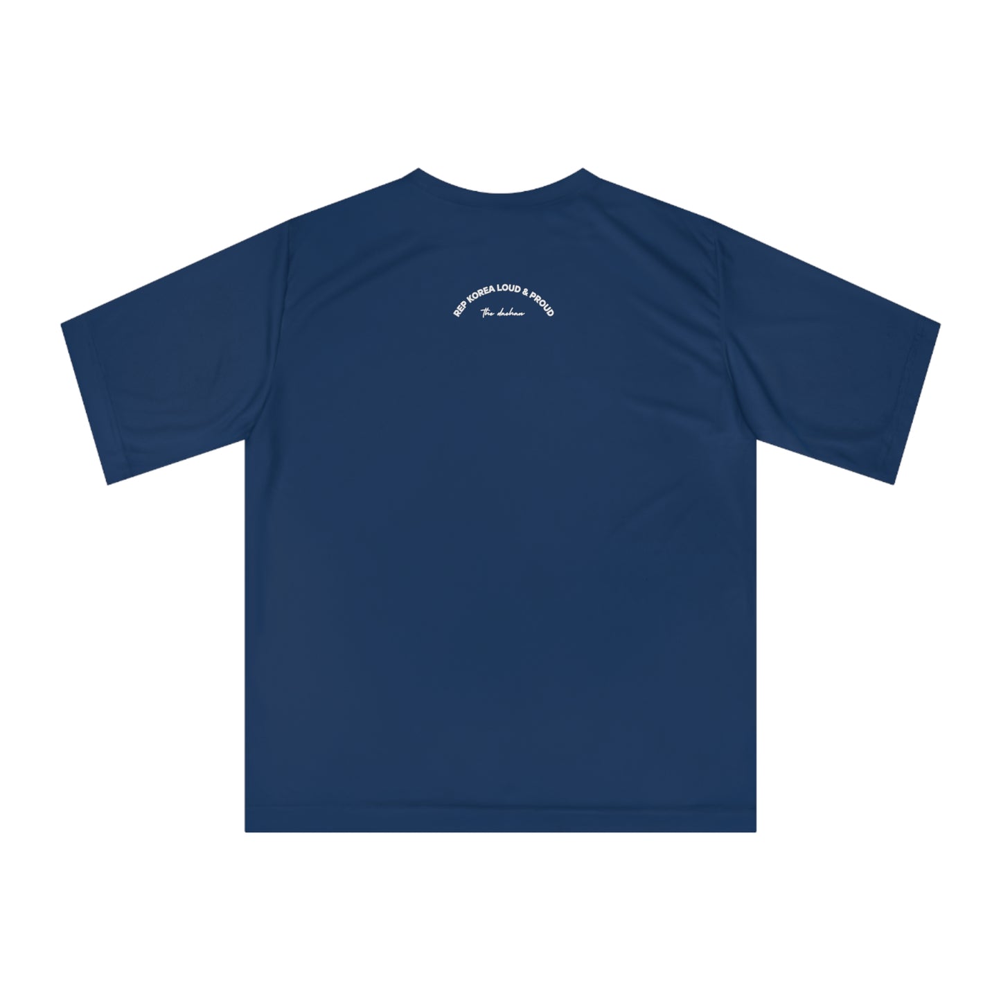 자랑스러운 대한민국! 무궁화 응원 T-shirt