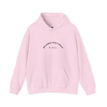 Loud & Proud Unisex Hoodie