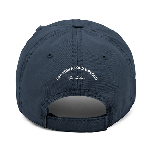 1945 Freedom Cap