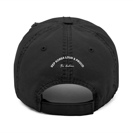 ㅍeace(Peace) Dad Hat