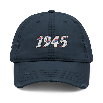 1945 Freedom Cap