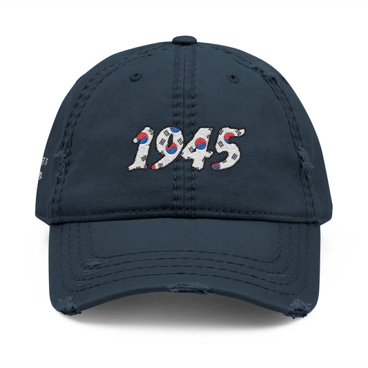 1945 Freedom Cap