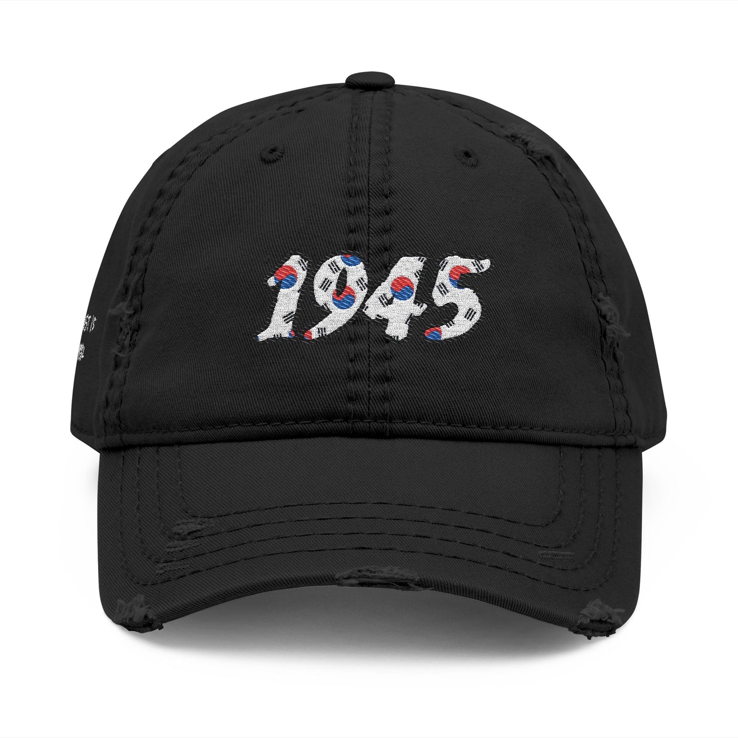 1945 Freedom Cap