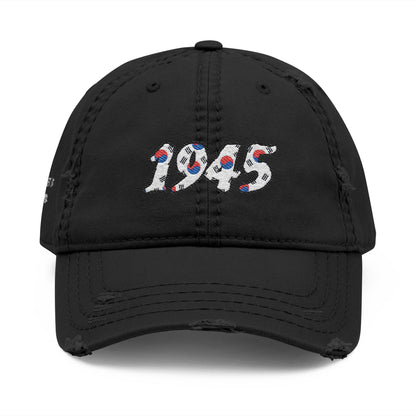 1945 Freedom Cap