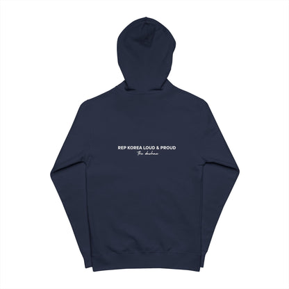 Proud Korean Unisex Fleece Zip Up Hoodie
