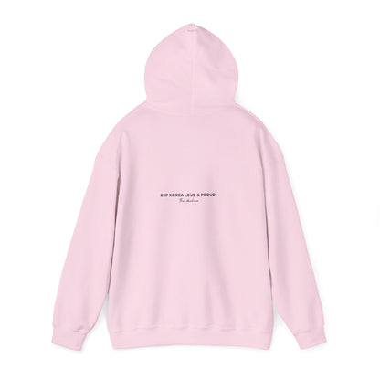 The Daehan Cozy Unisex Hoodie