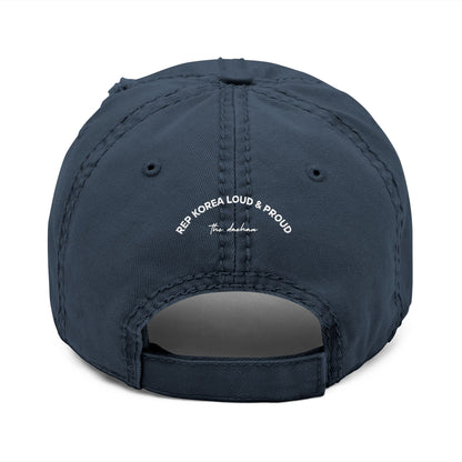 ㅍeace(Peace) Dad Hat