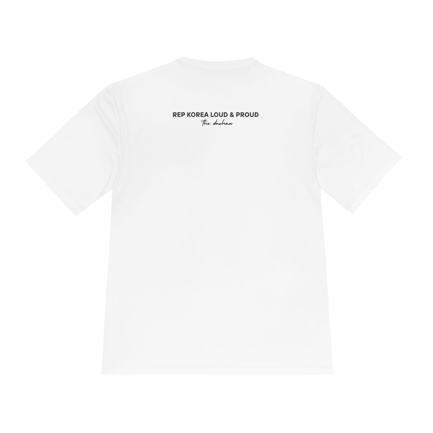 Korea Supporter T-Shirt (100% Polyester)
