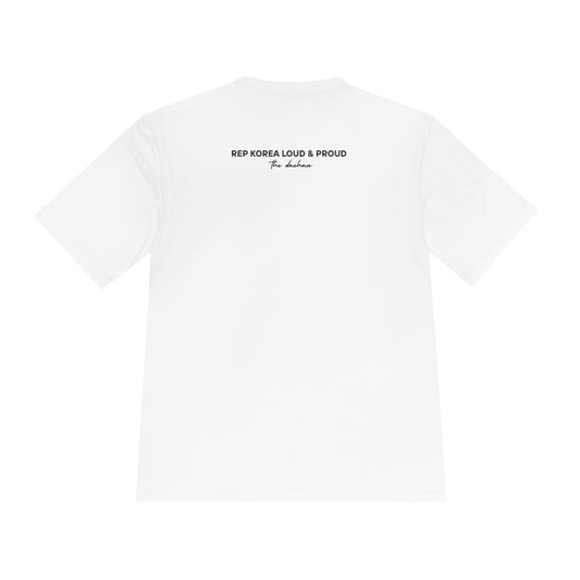 Korea Supporter T-Shirt (100% Polyester)