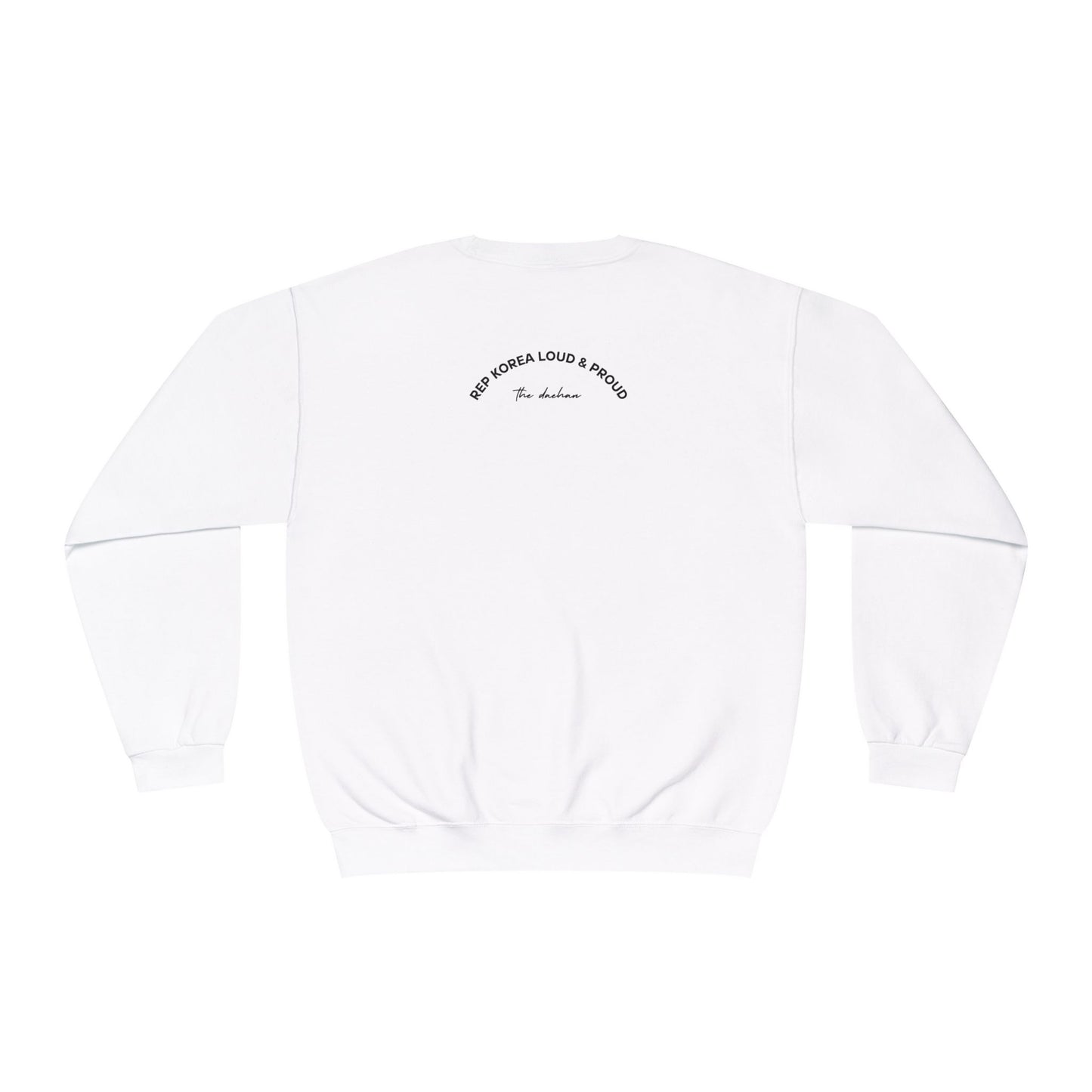 ㄷㅎㅁㄱCrewneck Sweatshirt