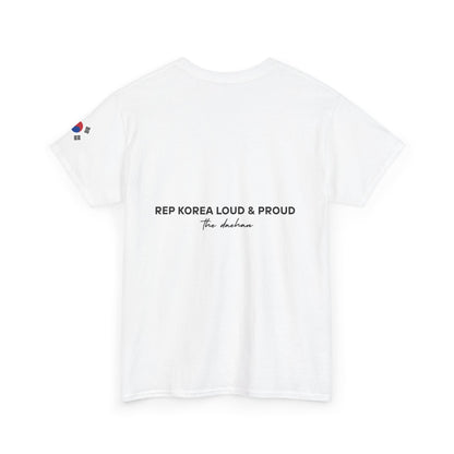 KOREA Unisex T-Shirt