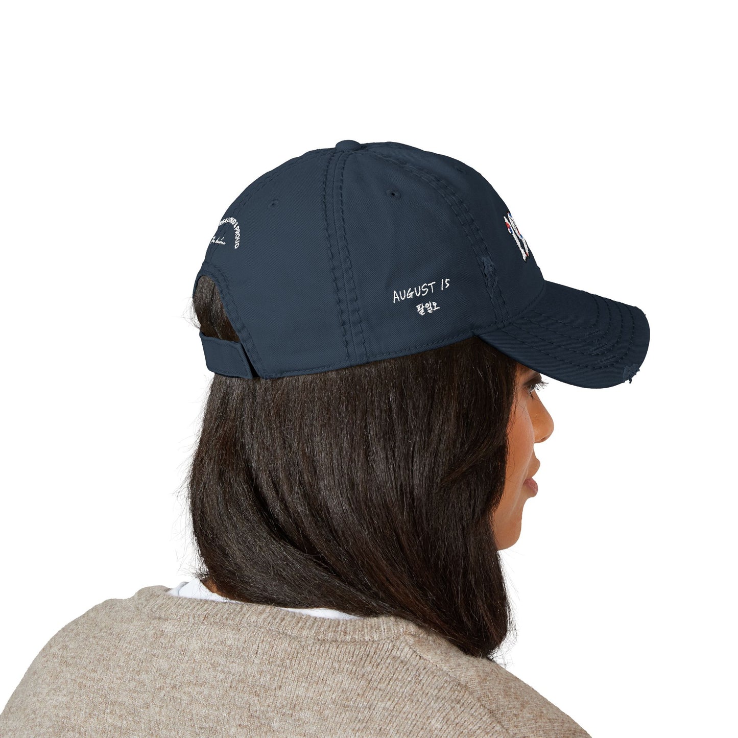 1945 Freedom Cap