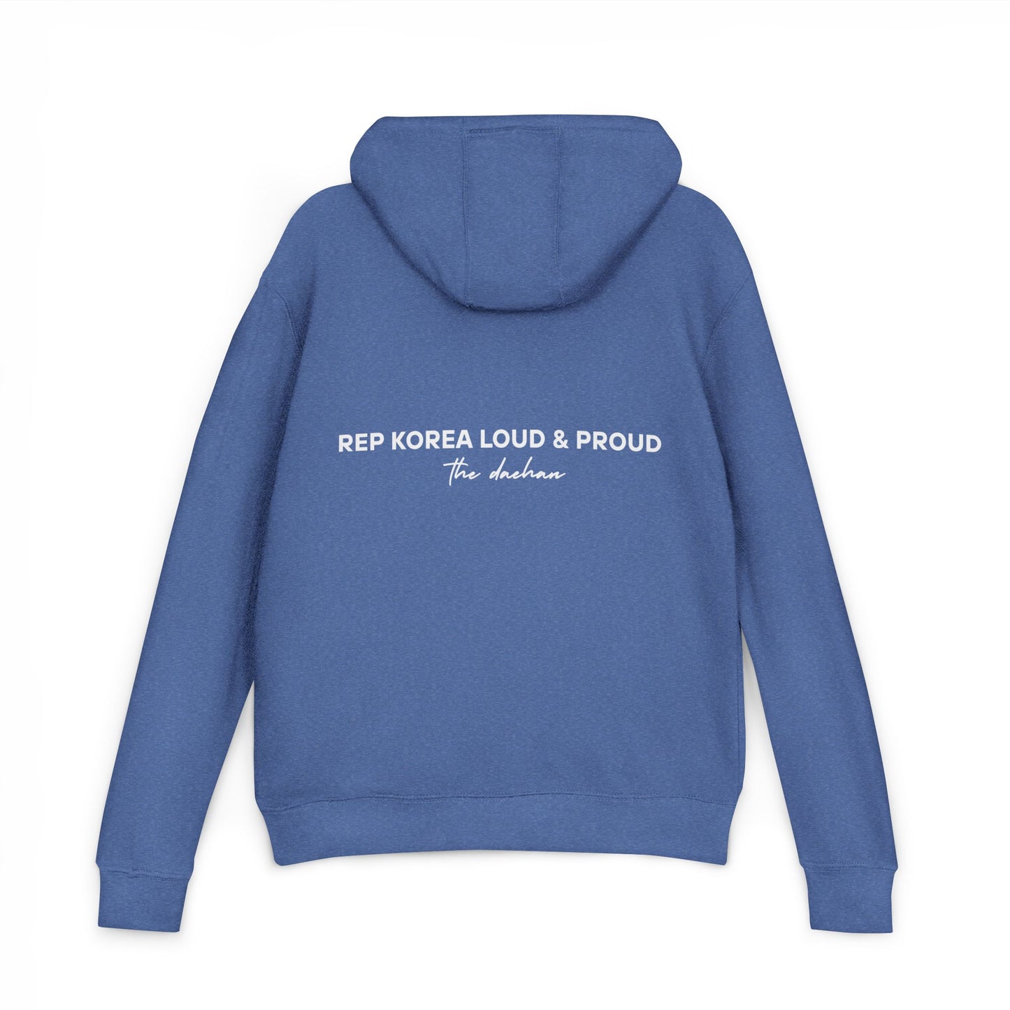 Loud & Proud Unisex Hoodie