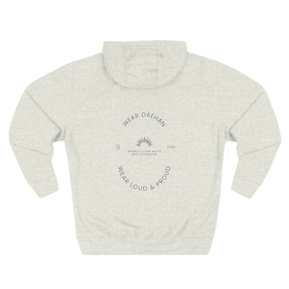 Loud & Proud Unisex Hoodie