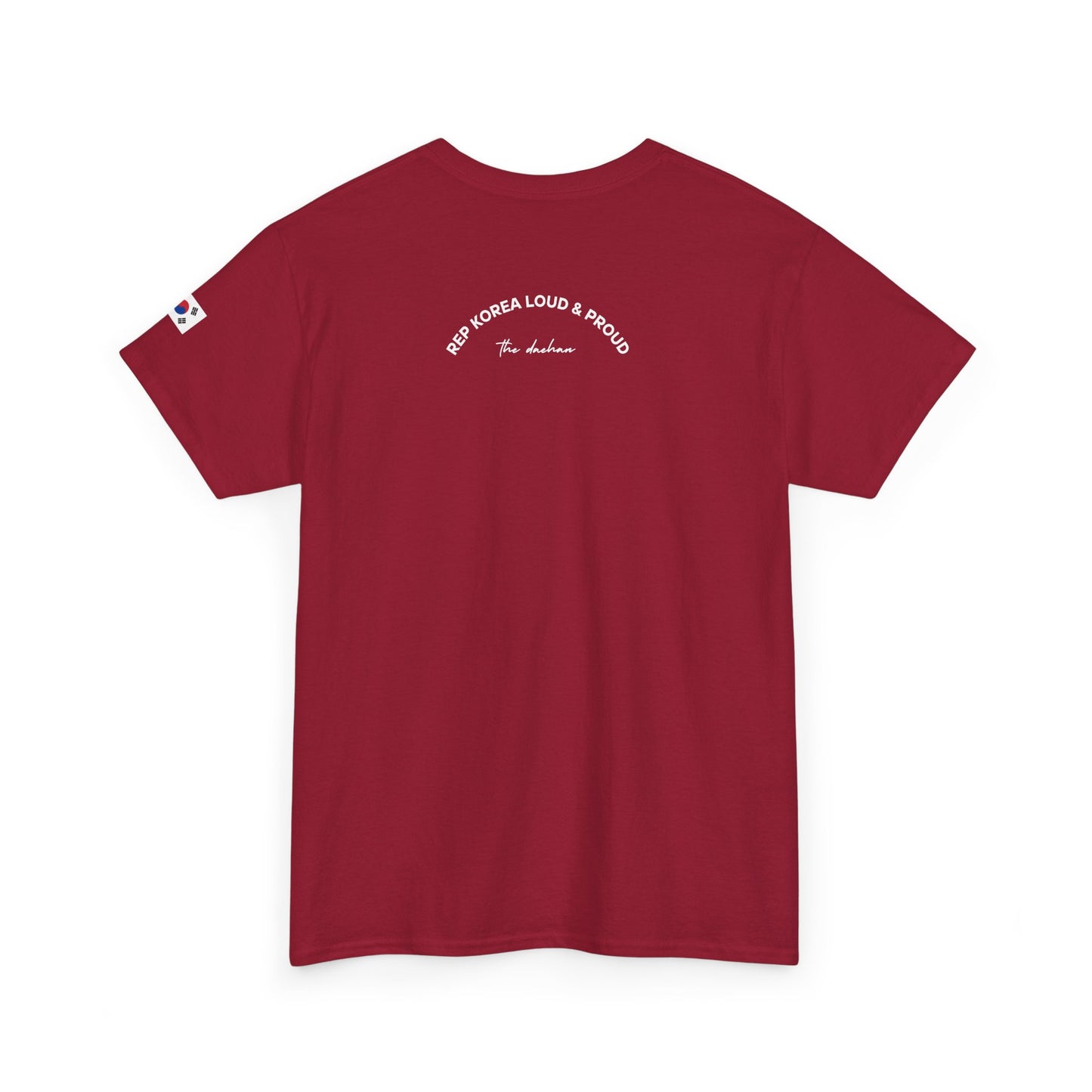 Korea 1945: Liberation Year Heritage T-Shirt