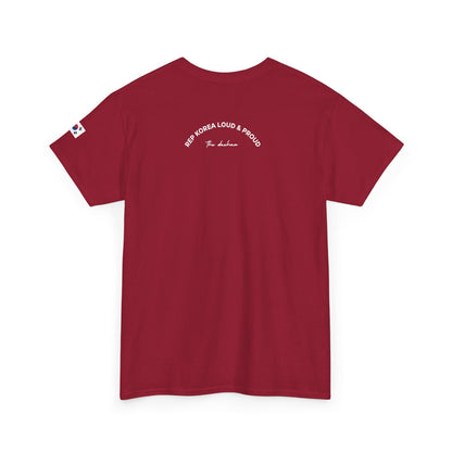 Korea 1945: Liberation Year Heritage T-Shirt