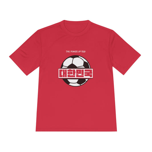 The Power of Red Korea Supporter T-Shirt (100% Polyester)