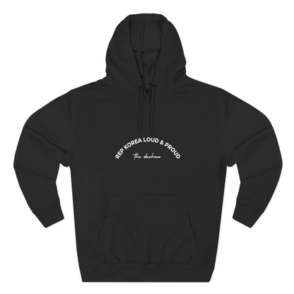 Loud & Proud Unisex Hoodie