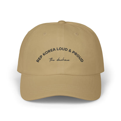 Rep Korea Loud & Proud Classic Dad Cap