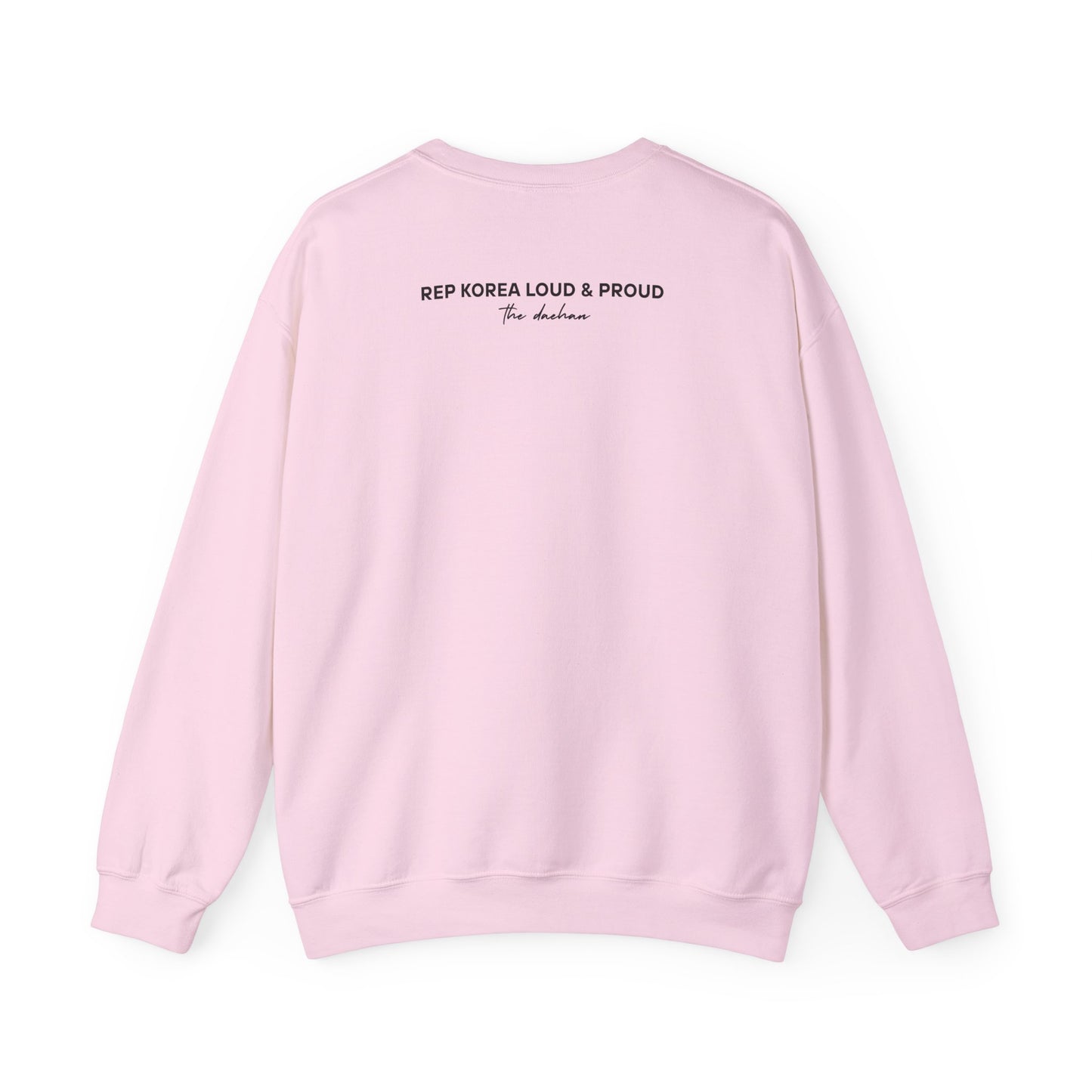 The Daehan Unisex Crewneck Sweatshirt