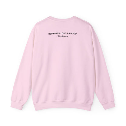 The Daehan Unisex Crewneck Sweatshirt