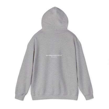 The Daehan Cozy Unisex Hoodie
