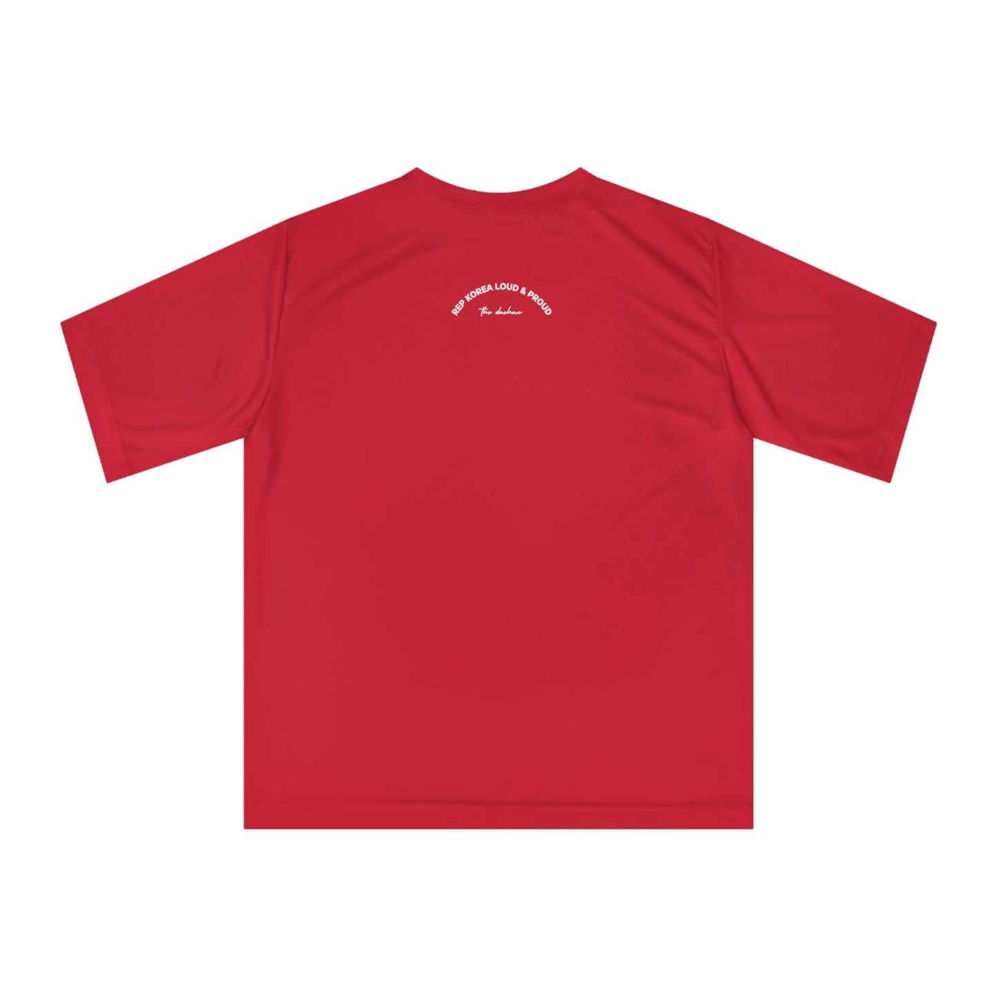 자랑스러운 대한민국! 무궁화 응원 T-shirt
