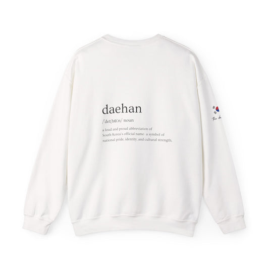 South Korea Heart & DAEHAN Definition – Women’s Sweatshirt