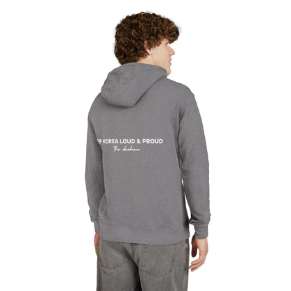 Loud & Proud Unisex Hoodie