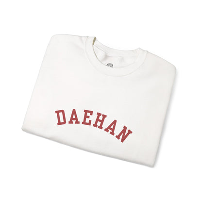 South Korea Sweatshirt