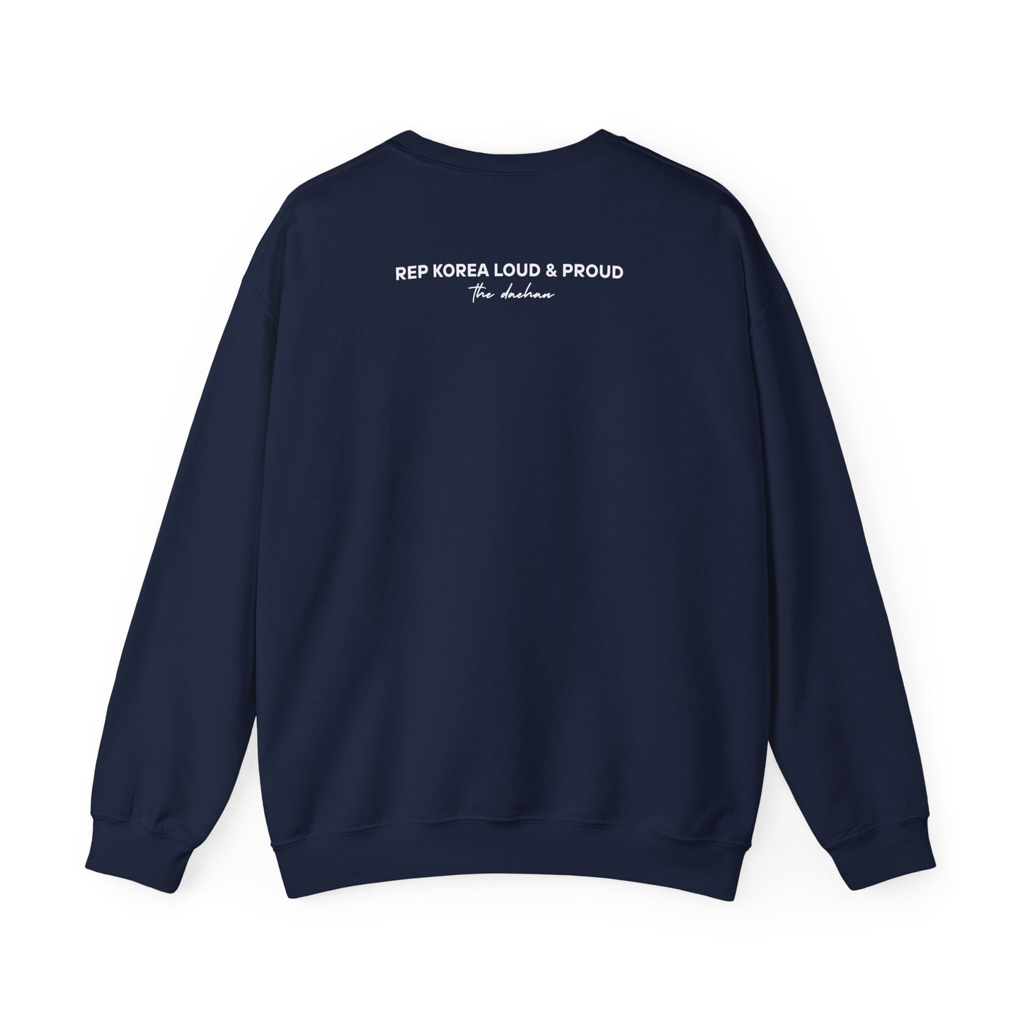 The Daehan Unisex Crewneck Sweatshirt