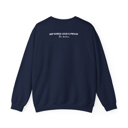 The Daehan Unisex Crewneck Sweatshirt