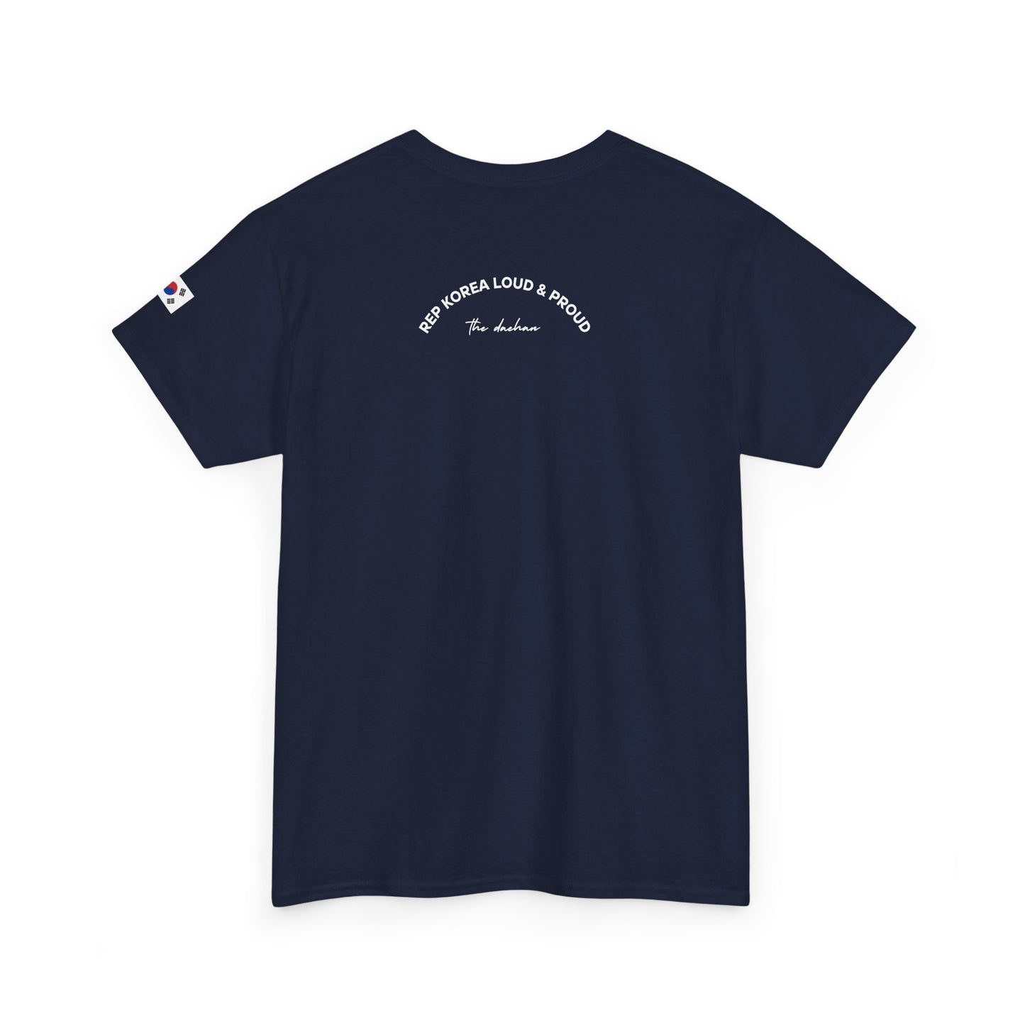 Korea 1945: Liberation Year Heritage T-Shirt