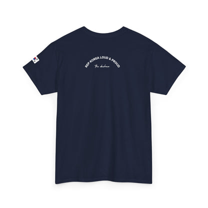Korea 1945: Liberation Year Heritage T-Shirt