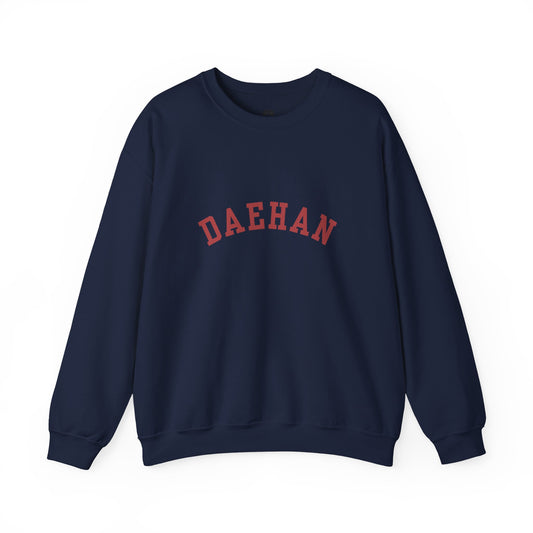South Korea Sweatshirt