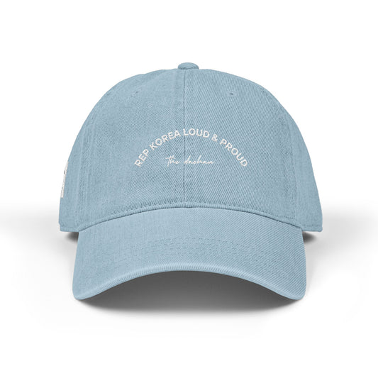 the DAEHAN Embroidered Denim Hat