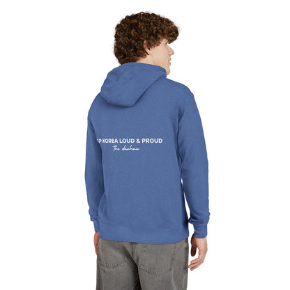 Loud & Proud Unisex Hoodie