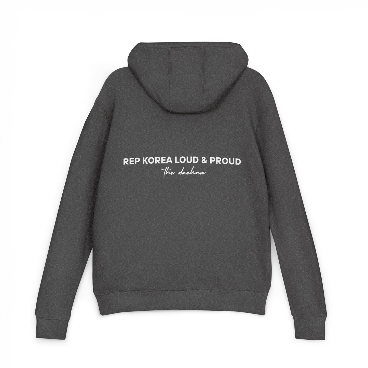 Loud & Proud Unisex Hoodie