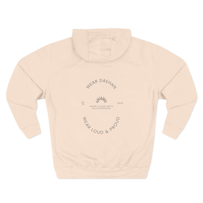 Loud & Proud Unisex Hoodie