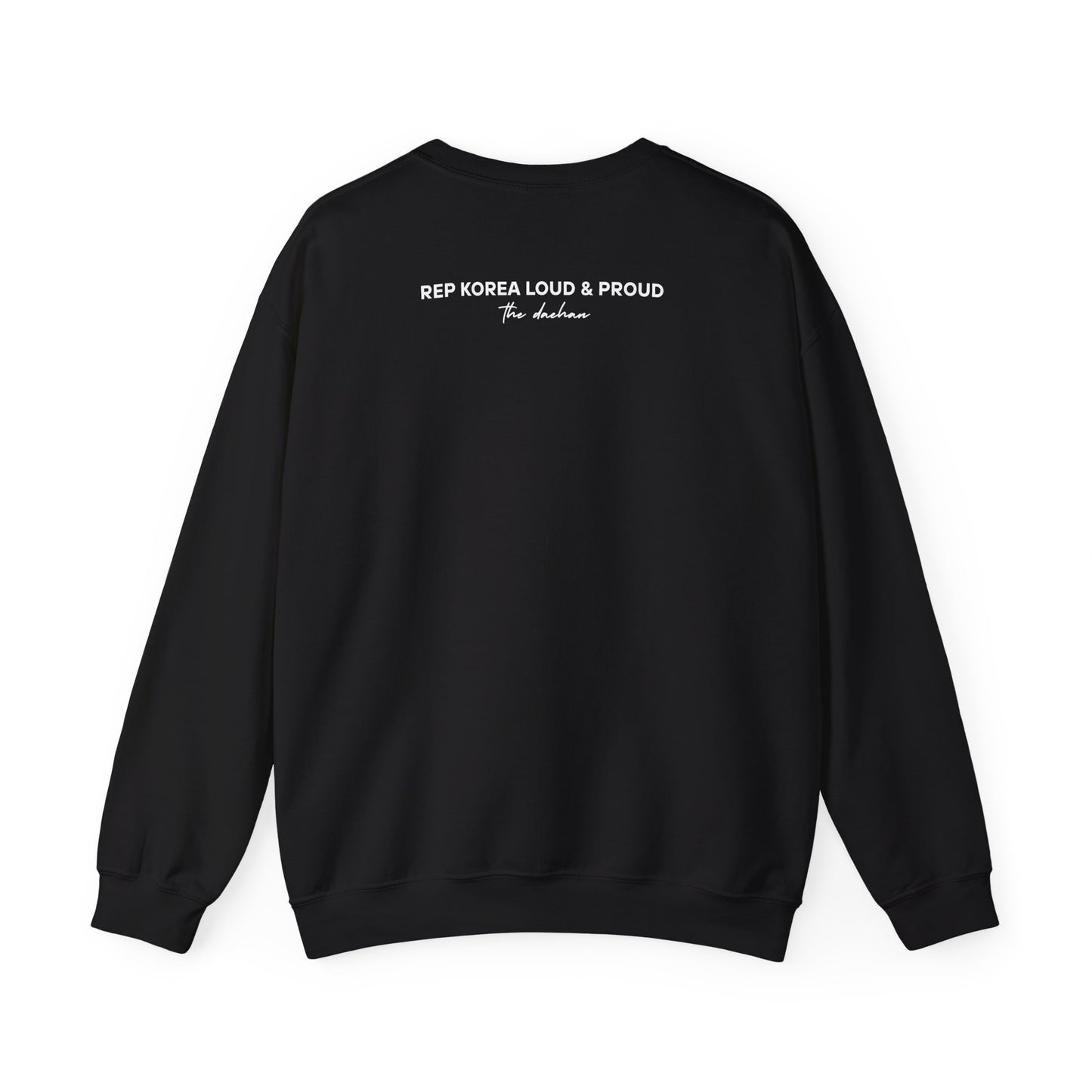 The Daehan Unisex Crewneck Sweatshirt