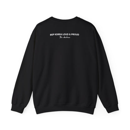 The Daehan Unisex Crewneck Sweatshirt