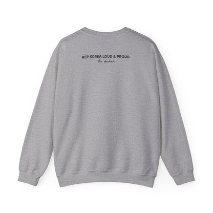 The Daehan Unisex Crewneck Sweatshirt