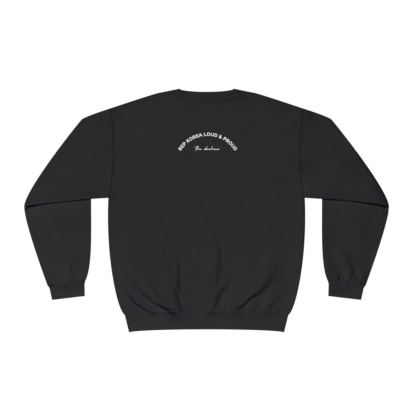 ㄷㅎㅁㄱCrewneck Sweatshirt